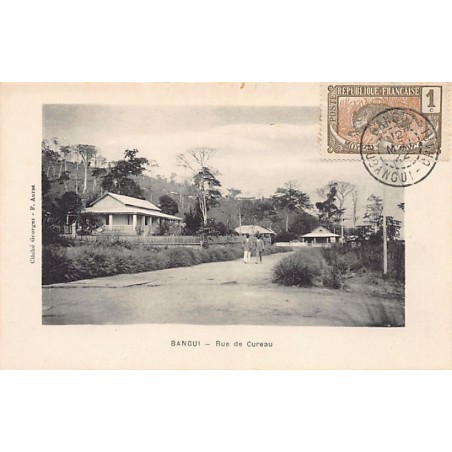 Rare collectable postcards of CENTRAL AFRICAN REPUBLIC. Vintage Postcards of CENTRAL AFRICAN REPUBLIC