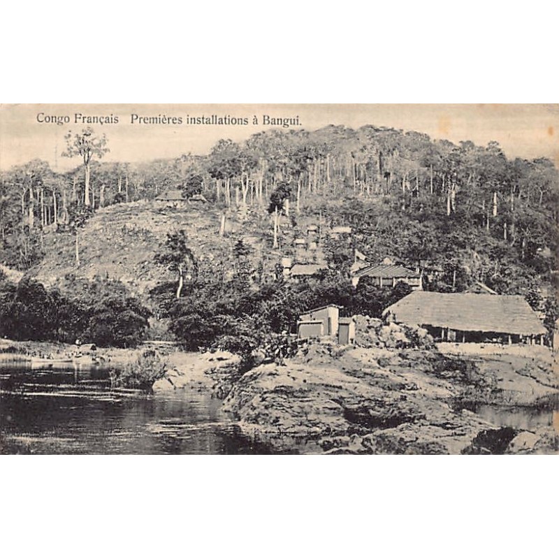 Rare collectable postcards of CENTRAL AFRICAN REPUBLIC. Vintage Postcards of CENTRAL AFRICAN REPUBLIC