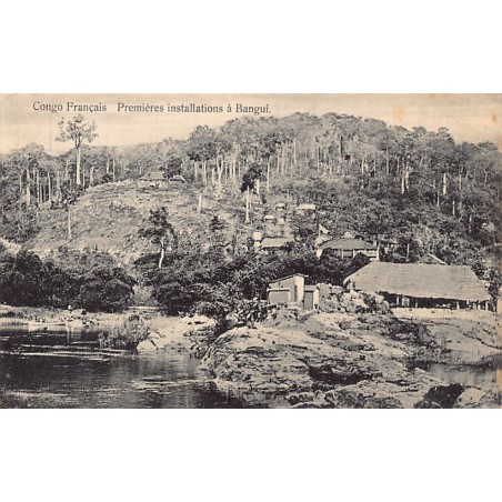 Rare collectable postcards of CENTRAL AFRICAN REPUBLIC. Vintage Postcards of CENTRAL AFRICAN REPUBLIC