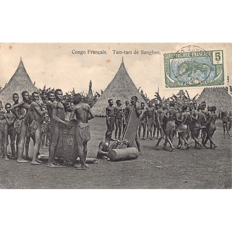 Rare collectable postcards of CENTRAL AFRICAN REPUBLIC. Vintage Postcards of CENTRAL AFRICAN REPUBLIC