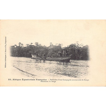 Rare collectable postcards of CENTRAL AFRICAN REPUBLIC. Vintage Postcards of CENTRAL AFRICAN REPUBLIC