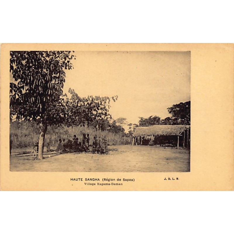 Rare collectable postcards of CENTRAL AFRICAN REPUBLIC. Vintage Postcards of CENTRAL AFRICAN REPUBLIC