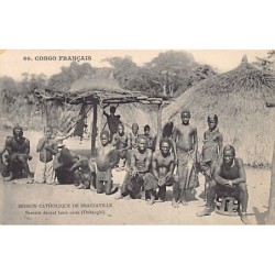 Rare collectable postcards of CENTRAL AFRICAN REPUBLIC. Vintage Postcards of CENTRAL AFRICAN REPUBLIC