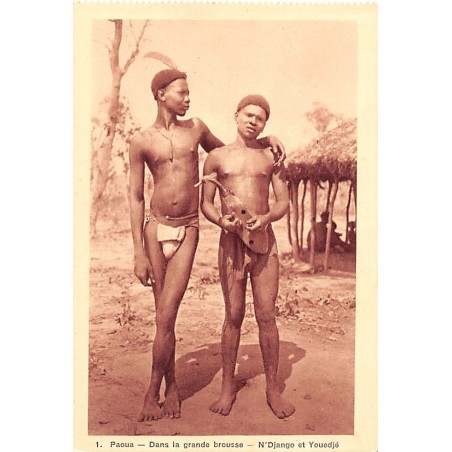 Rare collectable postcards of CENTRAL AFRICAN REPUBLIC. Vintage Postcards of CENTRAL AFRICAN REPUBLIC