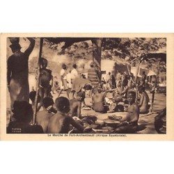 Rare collectable postcards of CHAD. Vintage Postcards of CHAD