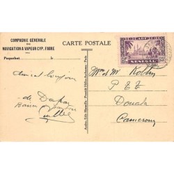 Rare collectable postcards of CHAD. Vintage Postcards of CHAD