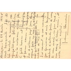 Rare collectable postcards of CHAD. Vintage Postcards of CHAD