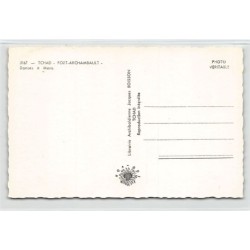 Rare collectable postcards of CHAD. Vintage Postcards of CHAD