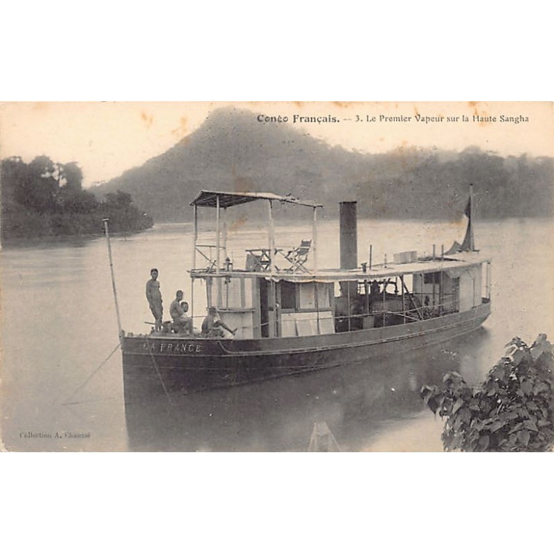 Rare collectable postcards of CONGO BRAZZAVILLE. Vintage Postcards of CONGO BRAZZAVILLE