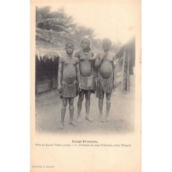 Rare collectable postcards of CONGO BRAZZAVILLE. Vintage Postcards of CONGO BRAZZAVILLE