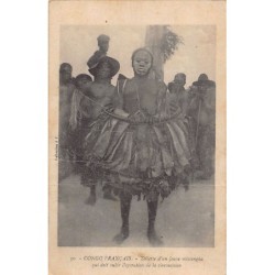 Rare collectable postcards of CONGO BRAZZAVILLE. Vintage Postcards of CONGO BRAZZAVILLE