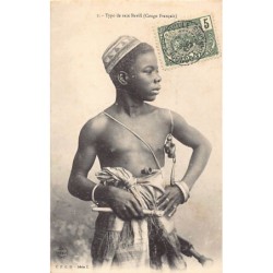 Rare collectable postcards of CONGO BRAZZAVILLE. Vintage Postcards of CONGO BRAZZAVILLE
