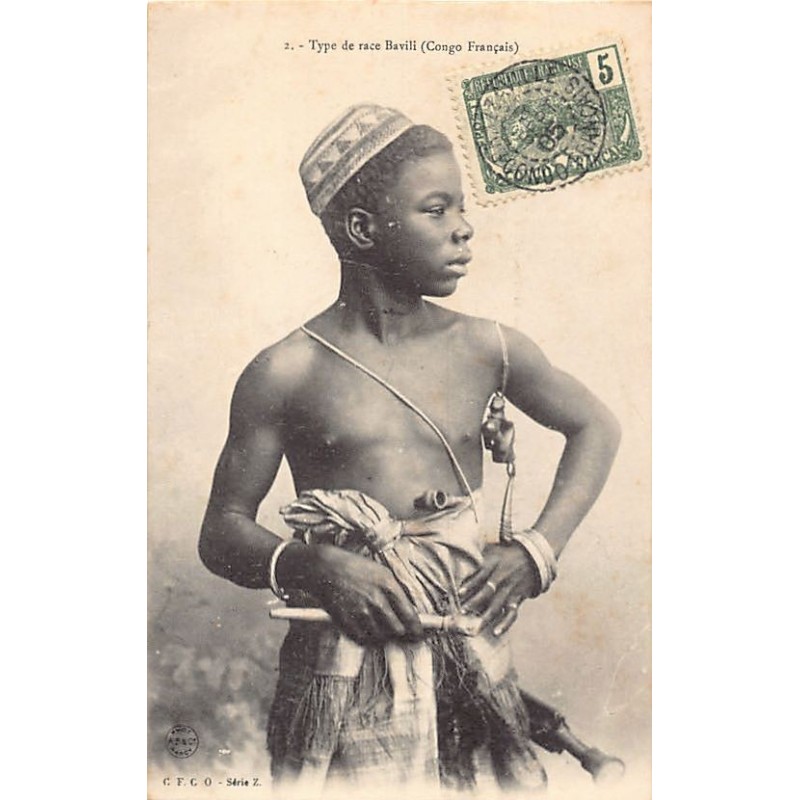 Rare collectable postcards of CONGO BRAZZAVILLE. Vintage Postcards of CONGO BRAZZAVILLE