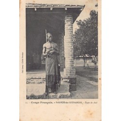 Rare collectable postcards of CONGO BRAZZAVILLE. Vintage Postcards of CONGO BRAZZAVILLE