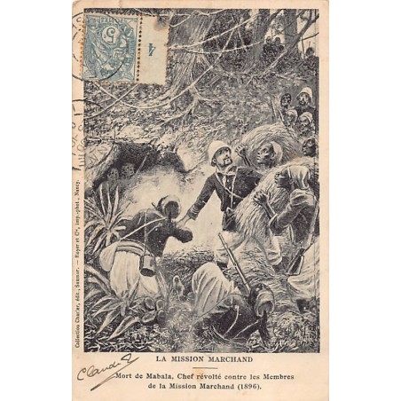 Rare collectable postcards of CONGO BRAZZAVILLE. Vintage Postcards of CONGO BRAZZAVILLE