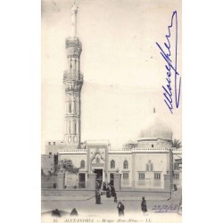 Rare collectable postcards of EGYPT. Vintage Postcards of EGYPT