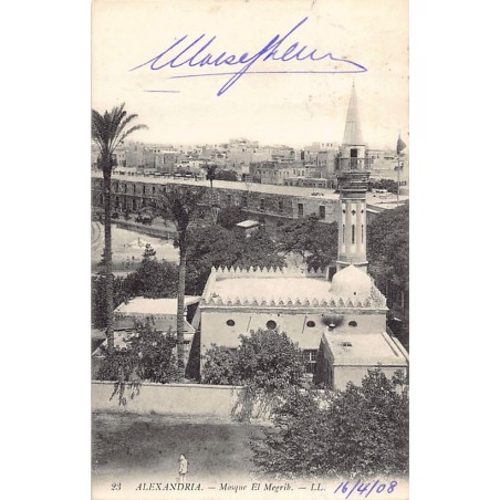 Rare collectable postcards of EGYPT. Vintage Postcards of EGYPT