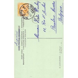Rare collectable postcards of EGYPT. Vintage Postcards of EGYPT