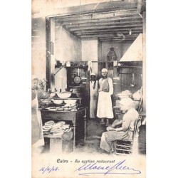 Rare collectable postcards of EGYPT. Vintage Postcards of EGYPT