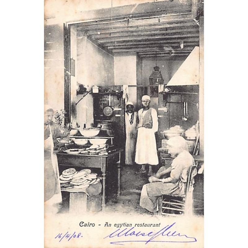 Rare collectable postcards of EGYPT. Vintage Postcards of EGYPT
