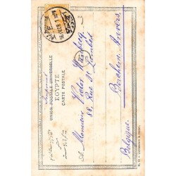 Rare collectable postcards of EGYPT. Vintage Postcards of EGYPT