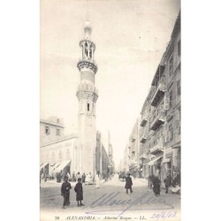Rare collectable postcards of EGYPT. Vintage Postcards of EGYPT