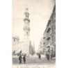 Rare collectable postcards of EGYPT. Vintage Postcards of EGYPT