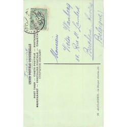 Rare collectable postcards of EGYPT. Vintage Postcards of EGYPT