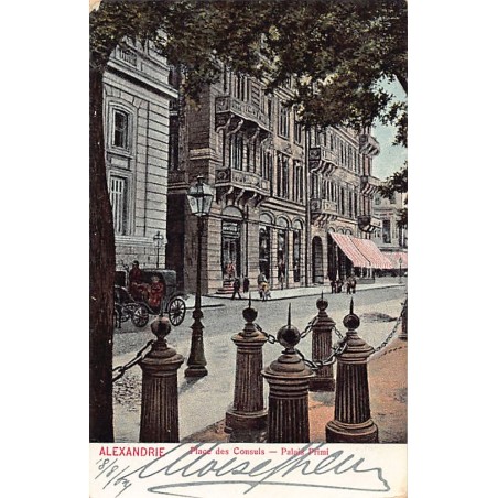 Rare collectable postcards of EGYPT. Vintage Postcards of EGYPT
