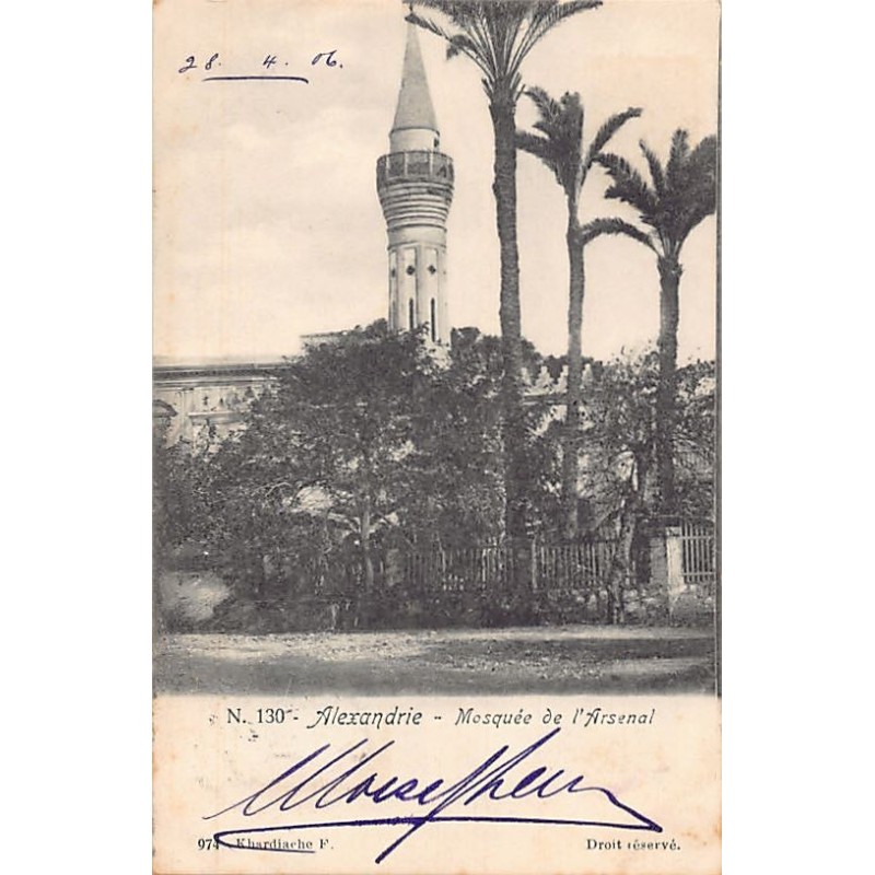 Rare collectable postcards of EGYPT. Vintage Postcards of EGYPT