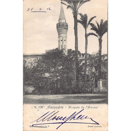 Rare collectable postcards of EGYPT. Vintage Postcards of EGYPT