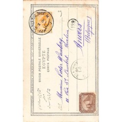 Rare collectable postcards of EGYPT. Vintage Postcards of EGYPT