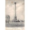 Rare collectable postcards of EGYPT. Vintage Postcards of EGYPT