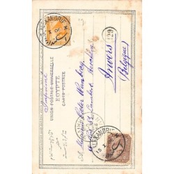 Rare collectable postcards of EGYPT. Vintage Postcards of EGYPT