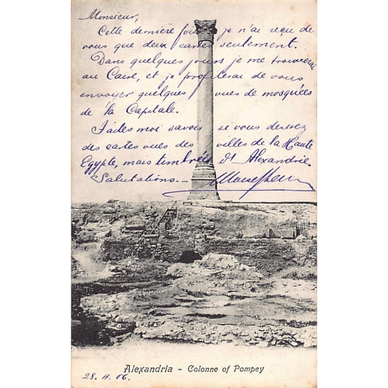 Rare collectable postcards of EGYPT. Vintage Postcards of EGYPT