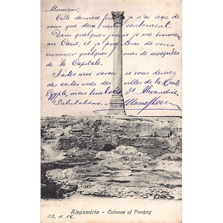 Rare collectable postcards of EGYPT. Vintage Postcards of EGYPT