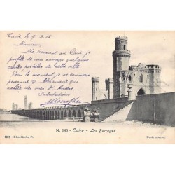 Rare collectable postcards of EGYPT. Vintage Postcards of EGYPT