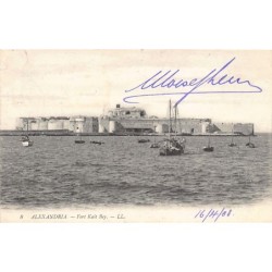 Rare collectable postcards of EGYPT. Vintage Postcards of EGYPT