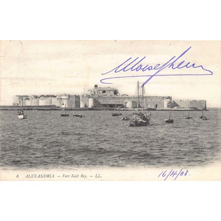 Rare collectable postcards of EGYPT. Vintage Postcards of EGYPT