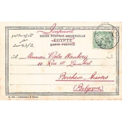 Rare collectable postcards of EGYPT. Vintage Postcards of EGYPT