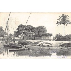 Rare collectable postcards of EGYPT. Vintage Postcards of EGYPT