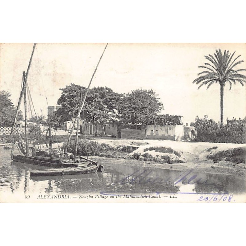 Rare collectable postcards of EGYPT. Vintage Postcards of EGYPT