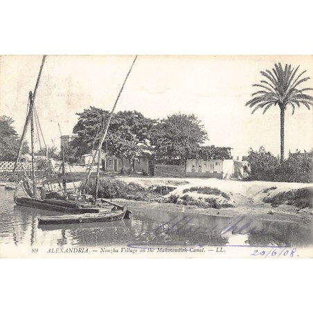 Rare collectable postcards of EGYPT. Vintage Postcards of EGYPT