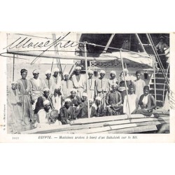 Rare collectable postcards of EGYPT. Vintage Postcards of EGYPT