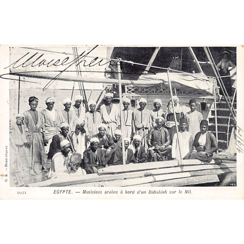 Rare collectable postcards of EGYPT. Vintage Postcards of EGYPT