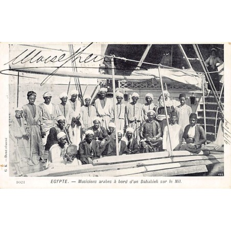 Rare collectable postcards of EGYPT. Vintage Postcards of EGYPT