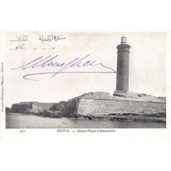 Rare collectable postcards of EGYPT. Vintage Postcards of EGYPT