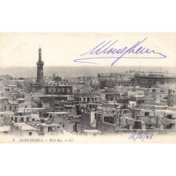 Rare collectable postcards of EGYPT. Vintage Postcards of EGYPT
