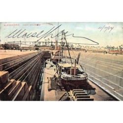Rare collectable postcards of EGYPT. Vintage Postcards of EGYPT