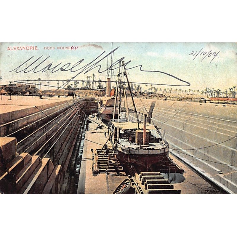 Rare collectable postcards of EGYPT. Vintage Postcards of EGYPT